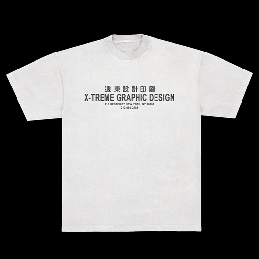 X-Treme Graphic Design Tee
